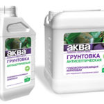 Антисептический грунт