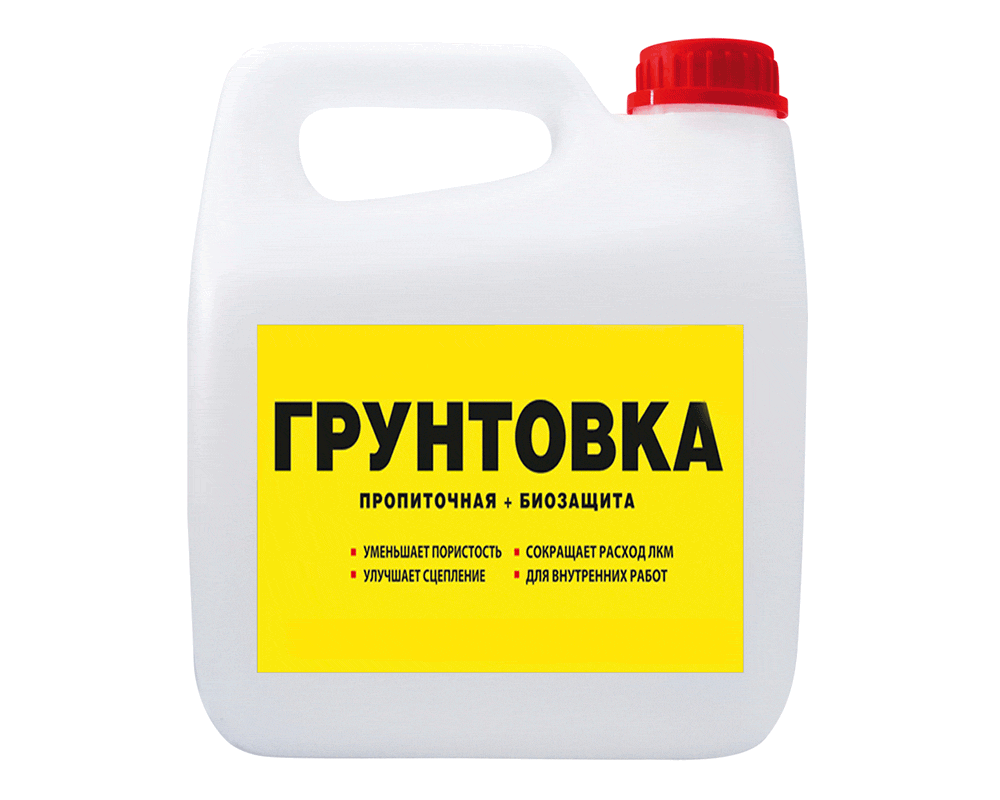 Грунтовка под шпаклевку