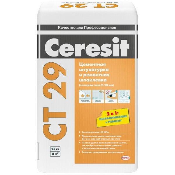 Шпатлевка на цементной основе Ceresit