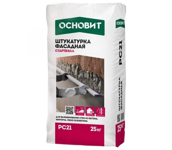Для помещений с повышенной влажностью подходят фасадные штукатурки