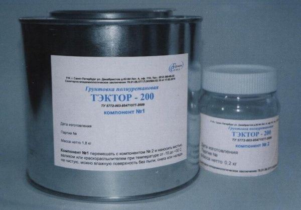 Двухкомпонентная грунтовка