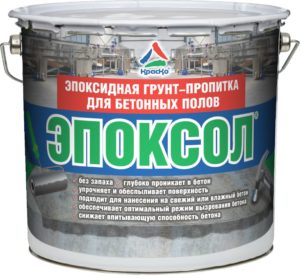 Эпоксидная грунтовка для бетонных полов