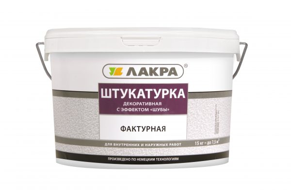 Фактурная Лакра с эффектом шубы