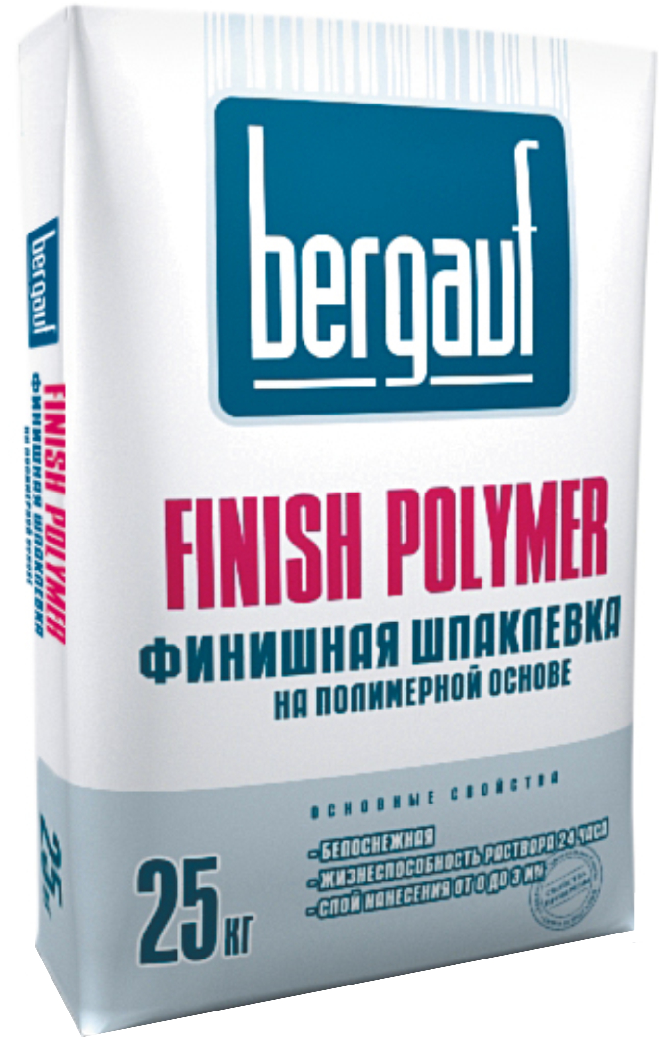 Сухая шпаклевка