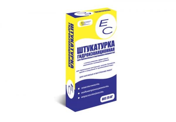 Гидроизоляционная штукатурная смесь ЕС