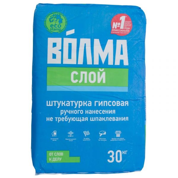 Гипсовый штукатурный состав Волма