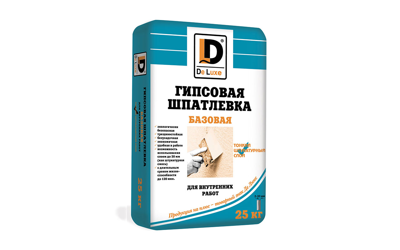Шпаклевка гипсовая