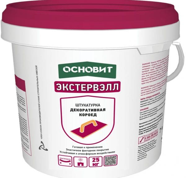 Готовая к применению штукатурка Основит