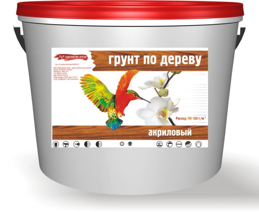 акриловая грунтовка