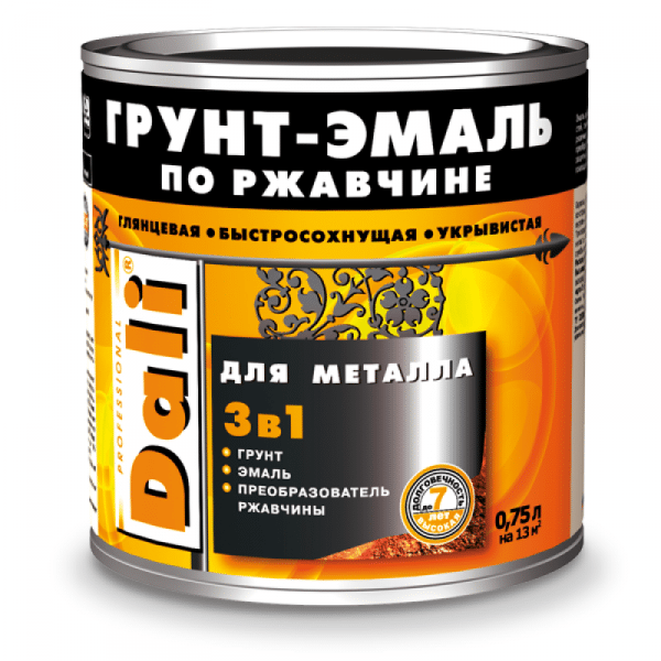 Преобразователь ржавчины 