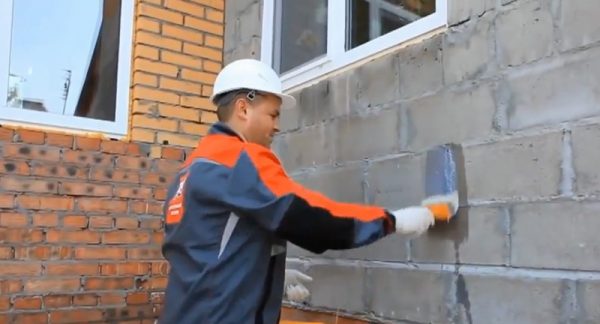 Грунтование поверхности