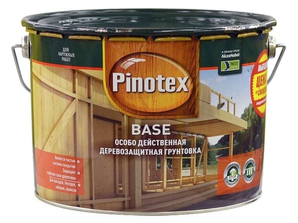 Особо действенная деревозащитная грунтовка