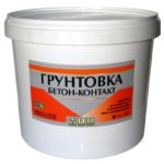 бетоноконтакт