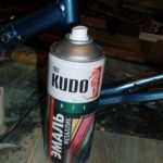 Эмаль-грунт Kudo