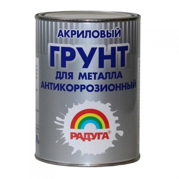 Антикоррозионный грунт для металла 