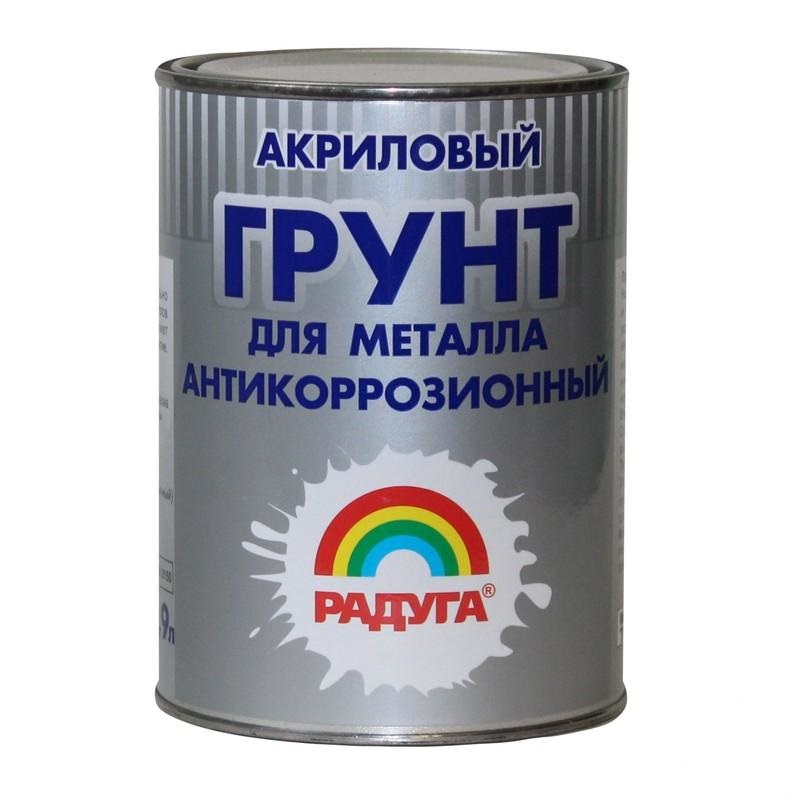антикоррозийный грунт
