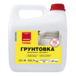 Грунтовка обычная