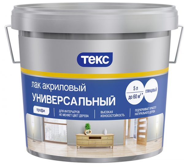 Лак для защиты флокового покрытия