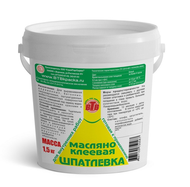 Масляно-клеевая шпаклевка