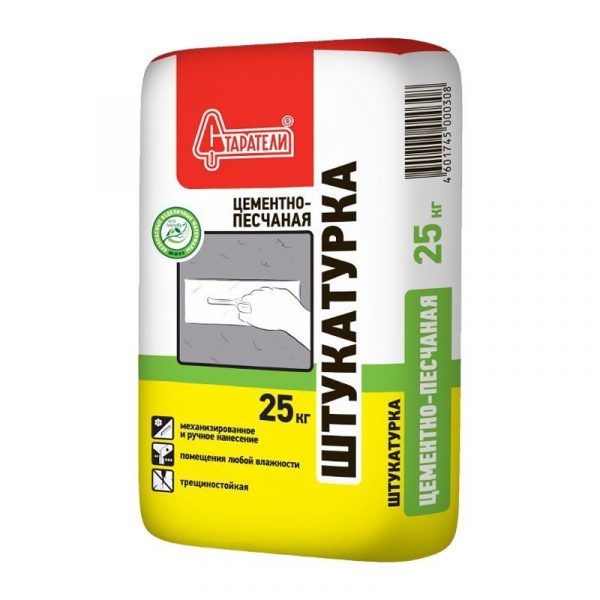 Цементно-песчаная штукатурка