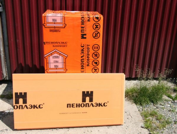 Плиты Пеноплэкс из экструдированного пенополистирола