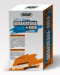 Шпаклевка и клей для пенопласта
