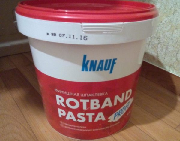 Шпаклевка финишная Rotband Profi