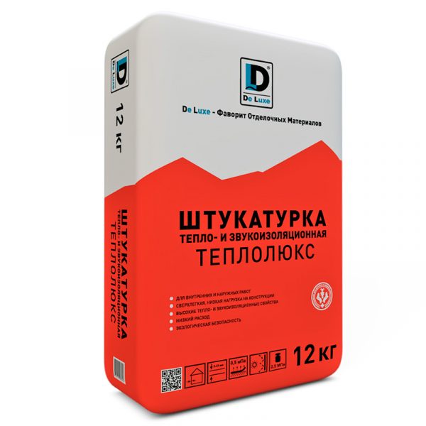Штукатурка гипсовая de Luxe Теплолюкс