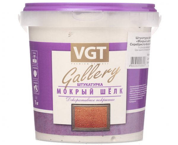 Штукатурка Мокрый шелк VGT