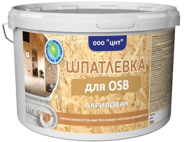 Акриловая шпатлевка