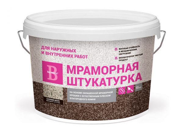 Штукатурка с мраморной крошкой