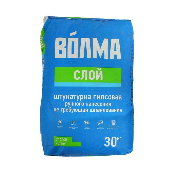 Штукатурка гипсовая Волма слой 30 кг