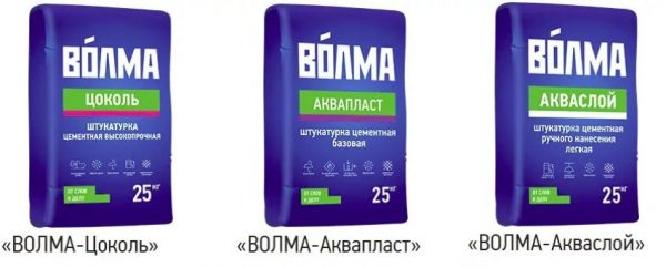Штукатурка Волма Аквапласт