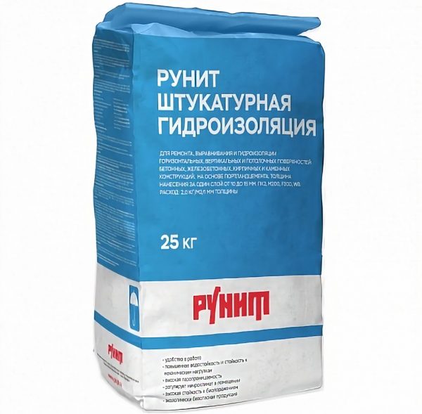 Штукатурная гидроизоляция Рунит