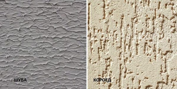 Декоративная штукатурка шуба и короед фактура