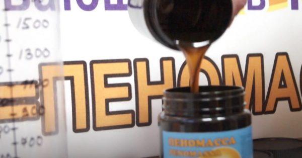 Смешивание компонентов