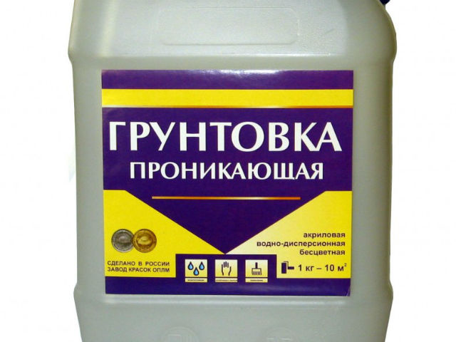 Жидкая грунтовка