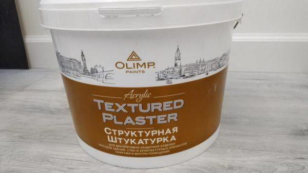 Структурное акриловое покрытие Олимп