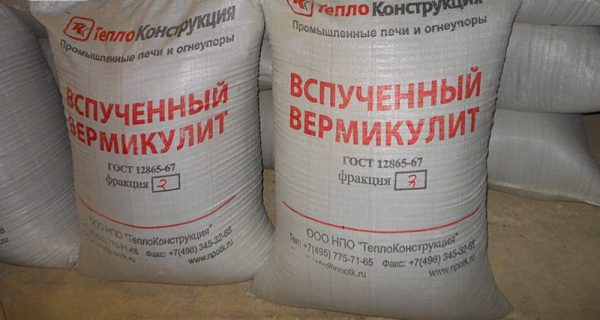 Вермикулит вспученный для приготовления теплой штукатурки