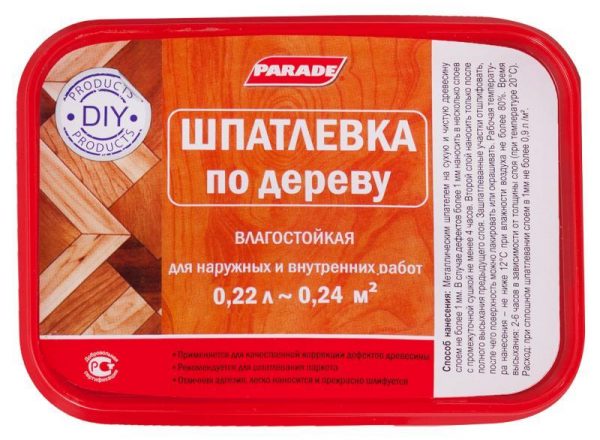 Влагостойкая шпаклёвка по дереву Parade