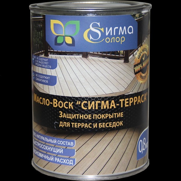 100% натуральный продукт масло-воск Сигма