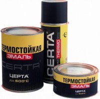 Церта (Россия)