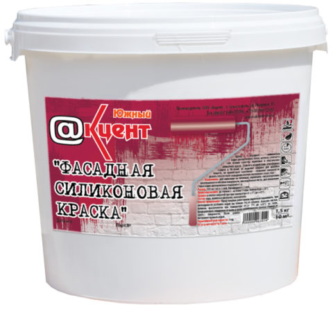 Атмосферостойкая силиконовая краска