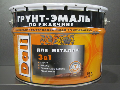 Дали