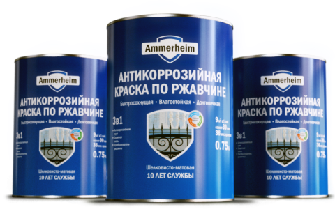 Краска для металла