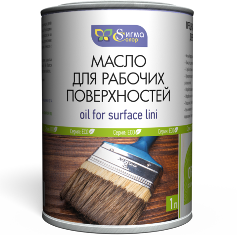 Масло для дерева