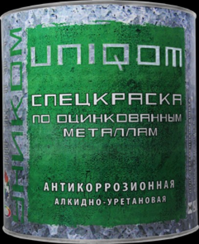На фото – Уником для оцинковки На фото – Уником для оцинковки