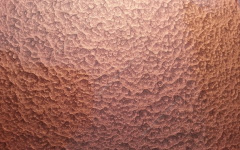 На фотографии коричневая молотковая краска, которая лучше всего смотрится на металлических поверхностях