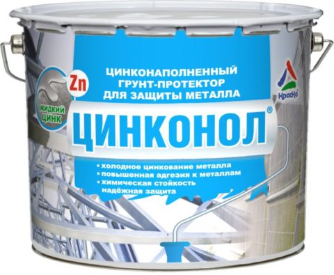 Полиуретановый грунт
