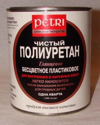Полиуретановый лак